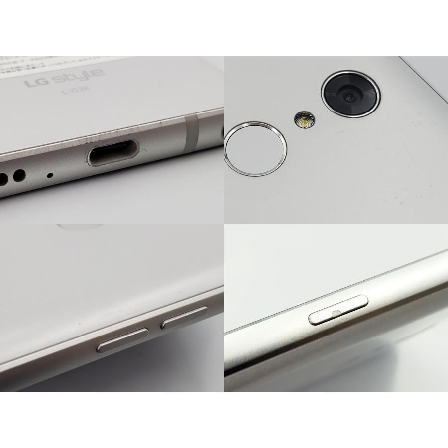 LGエレクトロニクス 【あすつく、土日、祝日発送】中古品【C