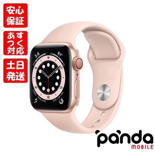Apple Watch 新品未開封品【Nランク】Apple Series 6 GPS+Cellular  