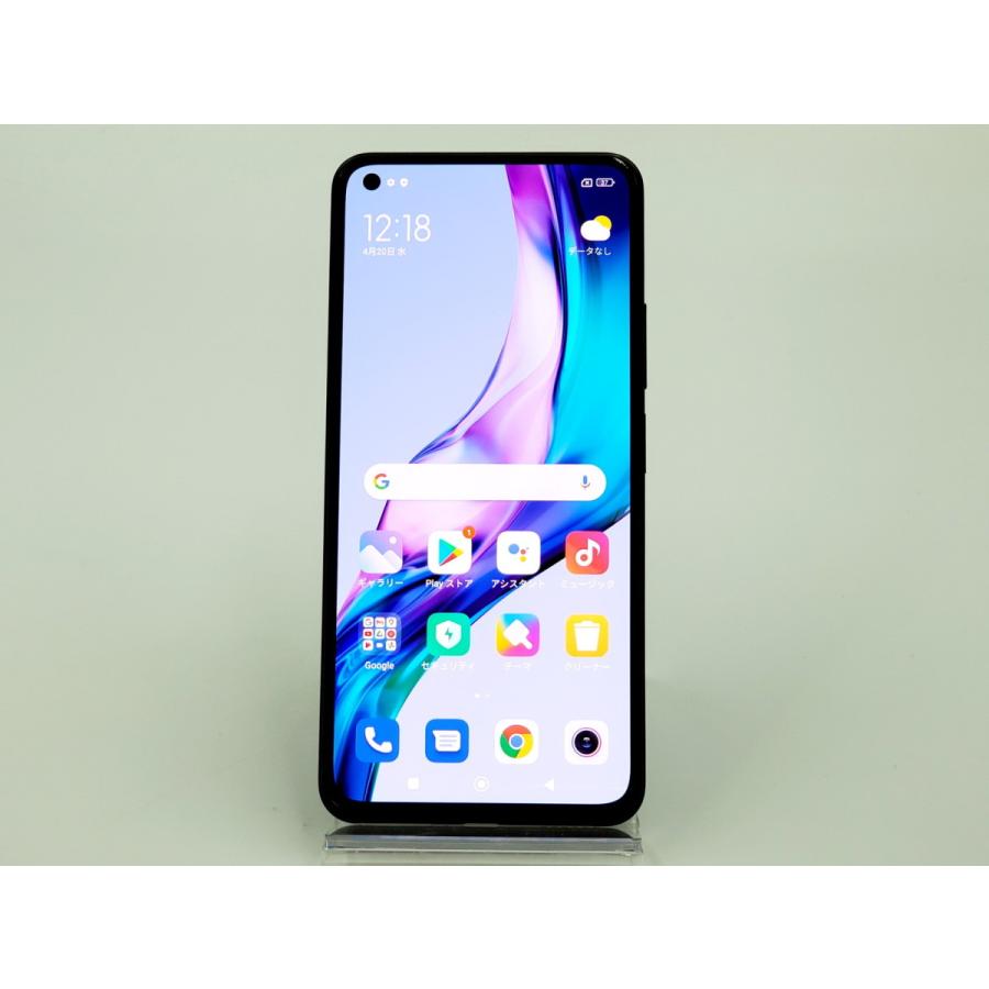 SANYO 電動ハイブリッド自転車 (取り扱い説明書のみ)CY-SPF226A