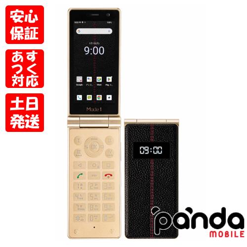 VAIO 【あすつく、土日、祝日発送、店舗受取可】新品未使用品【S VAIO 【あすつく、土日、祝日発送、店舗受取可】新品未使用品【S
