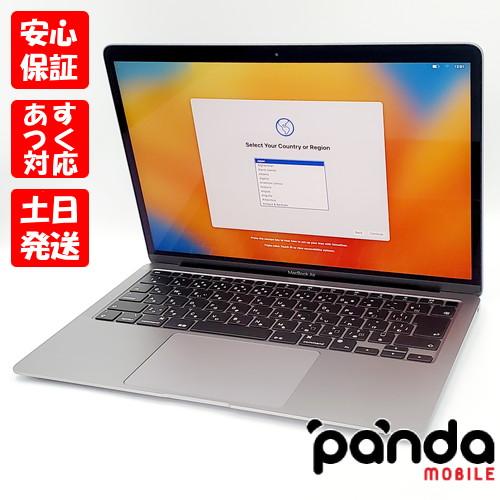 MacBook Air 【あすつく、土日、祝日発送】中古品【Bランク】MacBook