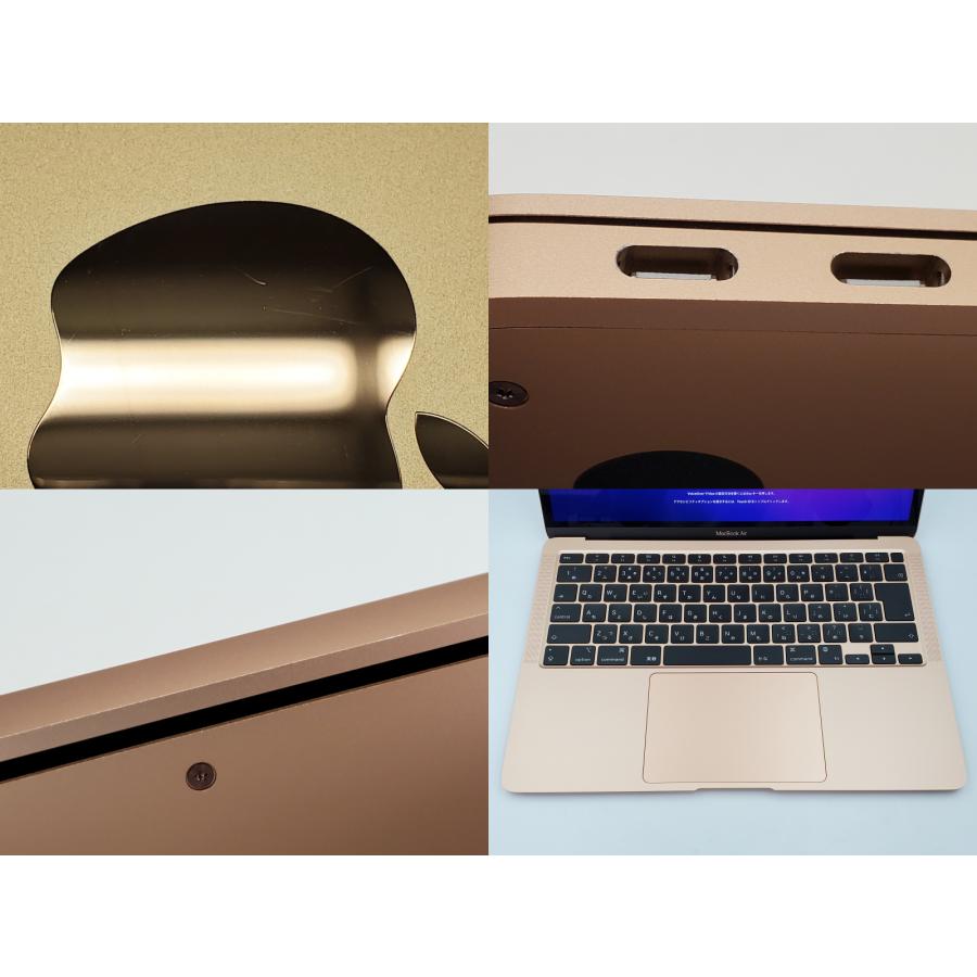 【あすつく、土日、祝日発送】中古美品【Aランク】MacBook Air Retinaディスプレイ 13.3 MGND3J/A ゴールド  2020年モデル M1チップ #FFVAAHQ6LC