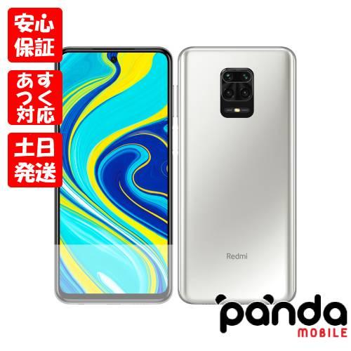 Redmi 【あすつく、土日、祝日発送、店舗受取可】新品未開封品