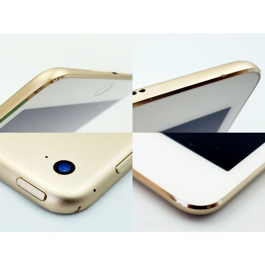 iPad - 中古★iPad mini4 128 ゴールド iPad mini 第4世代 Wi-Fiモデル 128GB MK9Q2J/A 訳あり品 中古