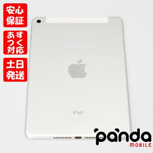iPad mini 【あすつく、土日、祝日発送】中古品【Cランク】SIMフリー 4 