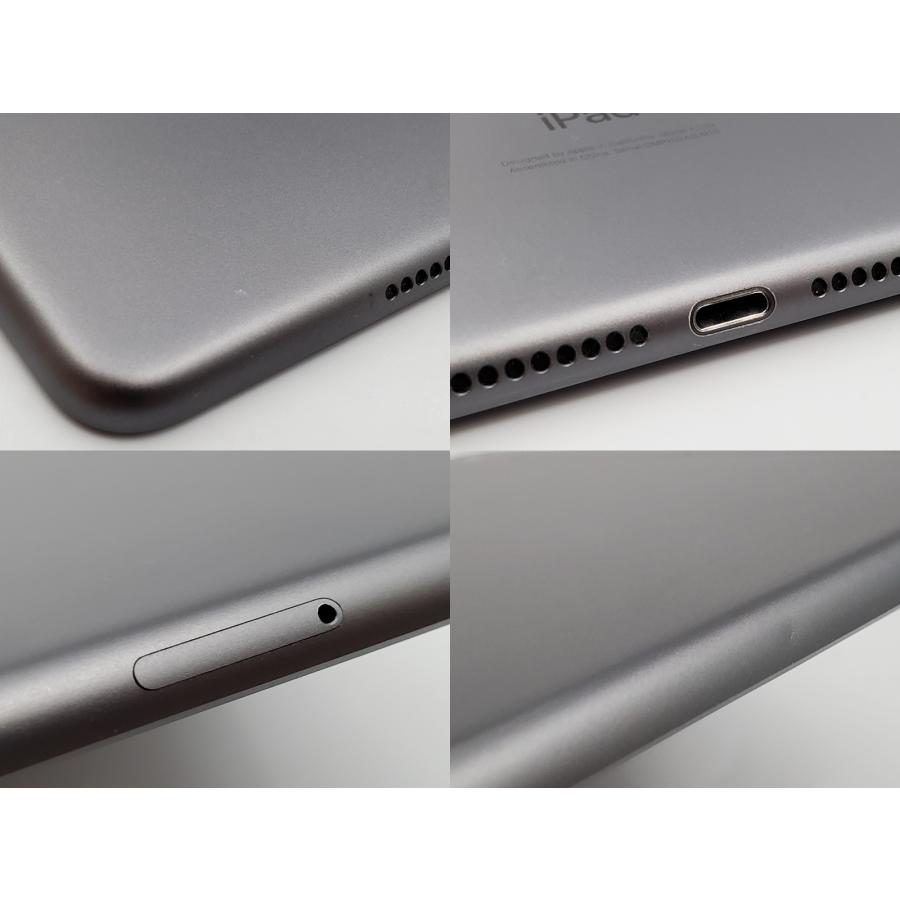 iPad mini 【あすつく、土日、祝日発送】中古品【Cランク】SIMフリー