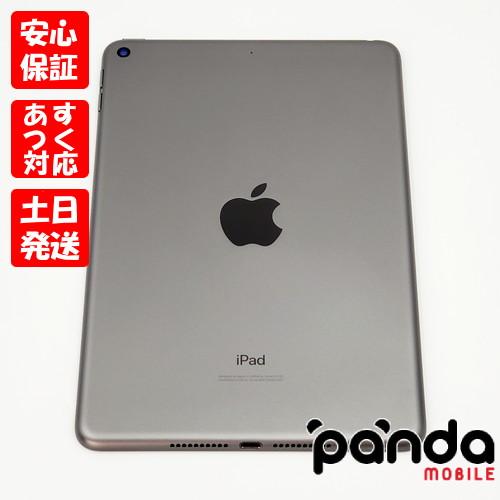 iPad mini 【あすつく、土日、祝日発送】中古品【Cランク】iPad