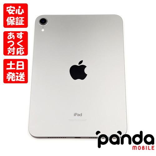 iPad mini 【あすつく、土日、祝日発送】中古美品【Aランク】2021年