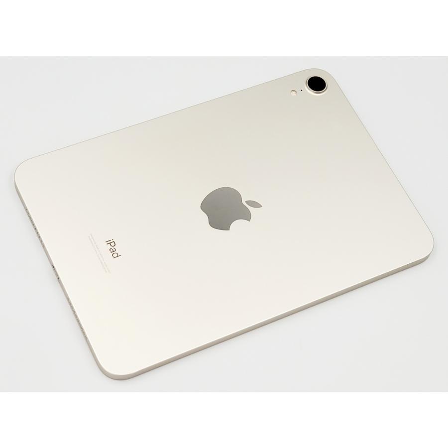 iPad mini 【あすつく、土日、祝日発送、店舗受取可】中古美品 iPad mini 【あすつく、土日、祝日発送、店舗受取可】中古美品