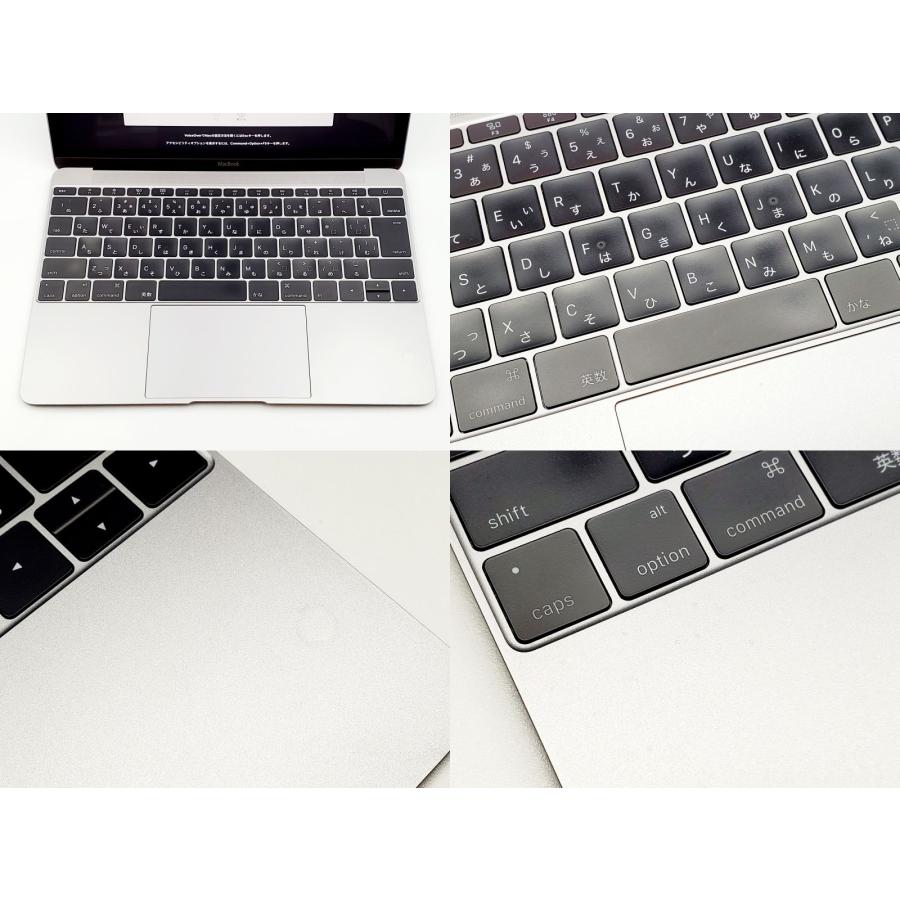 MacBook 【あすつく、土日、祝日発送】中古品【Cランク】MacBook 1100
