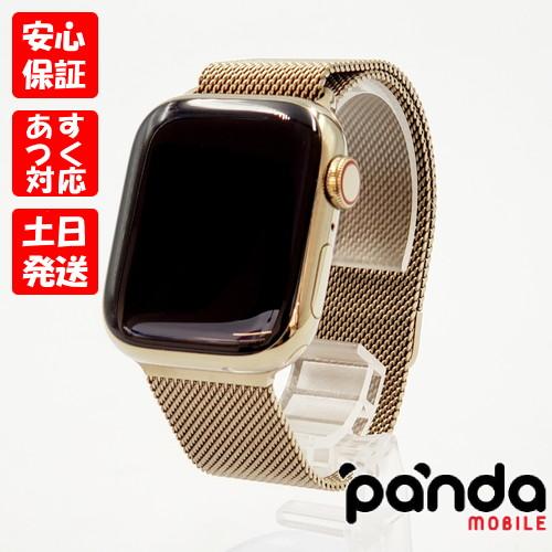 Apple Watch 純正ゴールドミラネーゼループ mį】Apple Watch UltraのバンドをApple純正ゴールドミラネーゼ