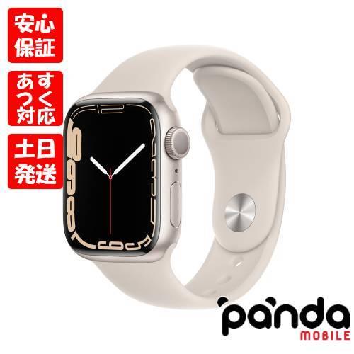 Apple Watch 【あすつく、土日祝日発送】新品未開封品【Nランク  
