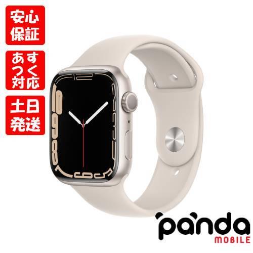 あすつく、土日祝日発送】新品未開封品【Nランク】Apple Watch Series