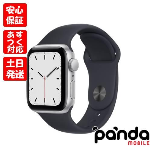 Apple Watch 【あすつく、土日祝日発送】【Nランク】Apple SE GPS 