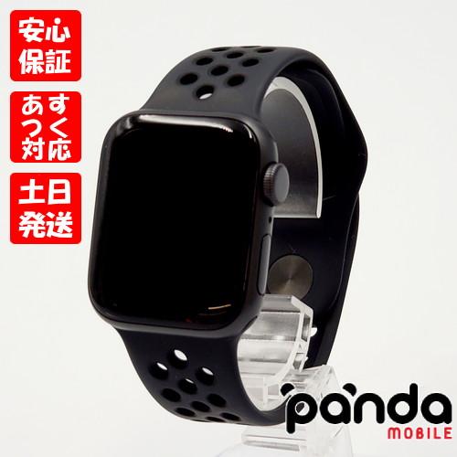 Apple Watch 【あすつく、土日祝日発送】中古美品【Aランク Apple Watch 【あすつく、土日祝日発送】中古美品【Aランク