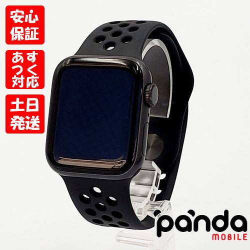 Apple Watch 【あすつく、土日祝日発送】中古品【Dランク】Apple Nike  
