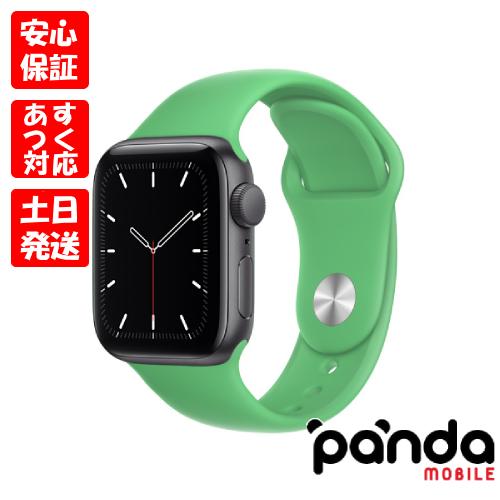 Apple Watch 【あすつく、土日祝日発送】新品未開封品【Nランク】Apple  