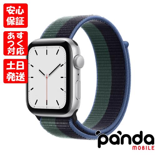 Apple Watch 【あすつく、土日祝日発送】【Nランク】Apple SE