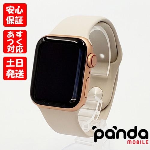 あすつく、土日、祝日発送】中古品【Bランク】Apple Watch SE GPS+