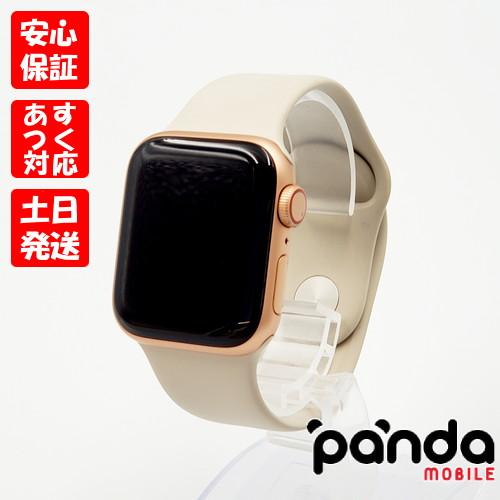 Apple Watch 【あすつく、土日、祝日発送】中古品【Bランク