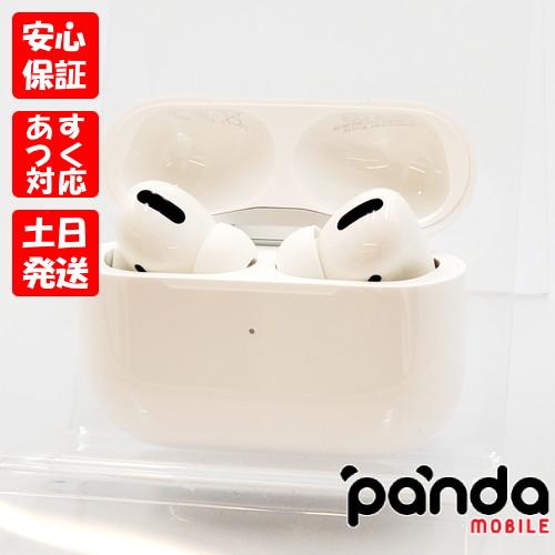 Apple 【あすつく、土日、祝日も発送】中古美品【Aランク】Apple