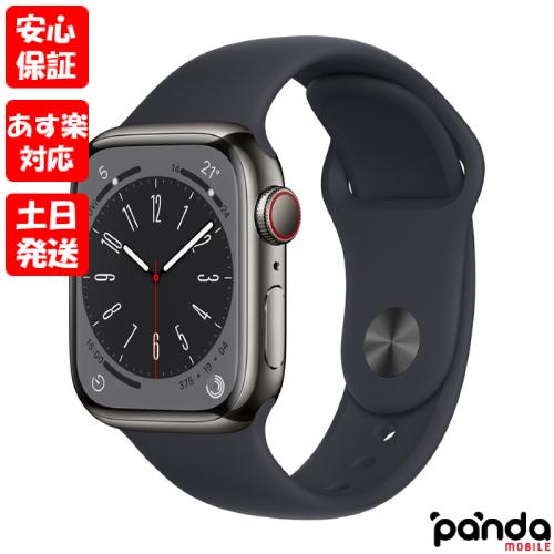 Apple Watch Series 8 【あすつく、土日、祝日発送】新品未開封 Apple Watch Series 8 【あすつく、土日、祝日発送】新品未開封