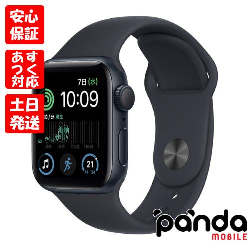 【あすつく、土日、祝日発送】新品未開封品【Nランク】Apple Watch SE 第2世代 GPSモデル 40mm MNJT3J/A  ミッドナイトスポーツバンド : mnjt-n : panda mobile - 通販 - Yahoo!ショッピング