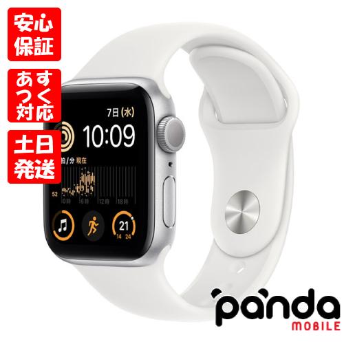 未開封/Apple Watch SE 第2世代 GPSモデル 40mm シルバー-