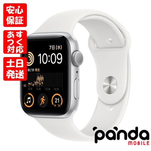 あすつく、土日、祝日発送】訳あり特価・新品未開封品【Nランク】Apple 