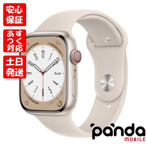 【あすつく、土日、祝日発送】新品未開封品【Nランク】Apple Watch Series 8 GPS+Cellularモデル 45mm  MNK73J/A スターライトスポーツバンド :mnk73-n:panda mobile - 通販 - Yahoo!ショッピング