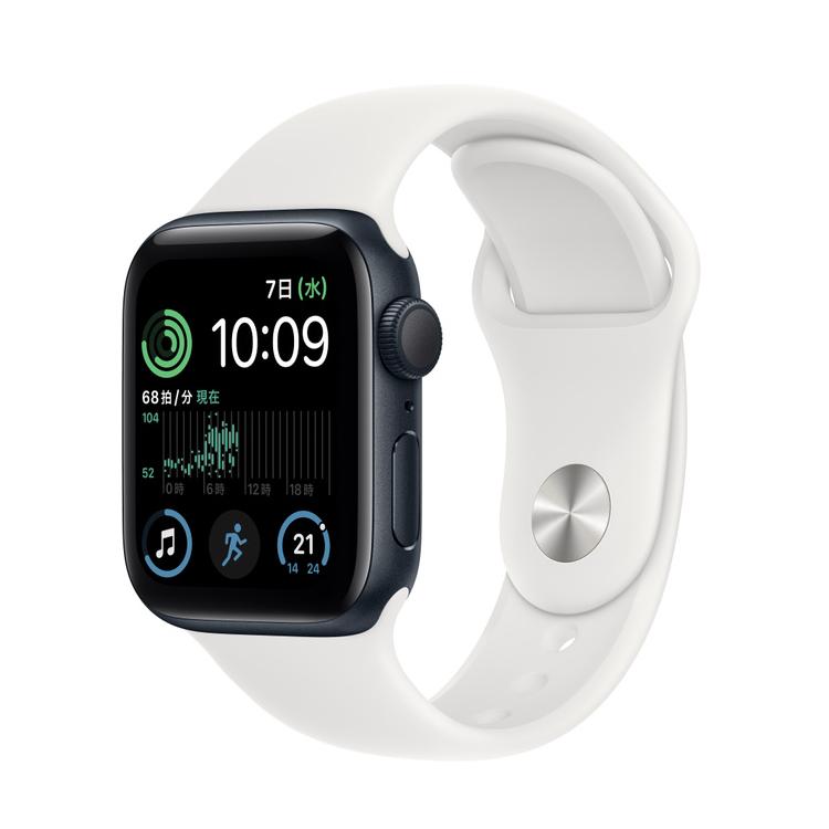 Apple Watch SE（第2世代） 【あすつく、土日、祝日発送】新品未開封品 