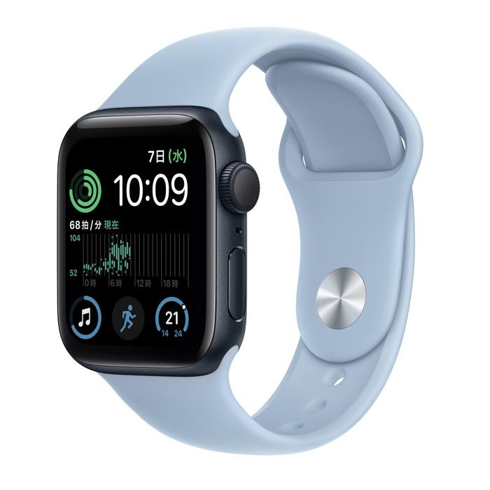 【あすつく、土日、祝日発送】新品未開封品【Nランク】Apple Watch SE 第2世代 GPSモデル 40mm MNL83J/A+MR2Q3FE/A スカイスポーツバンド 【あすつく、土日、祝日発送】新品未開封品【Nランク】Apple Watch SE 第2世代 GPSモデル 40mm MNL83J/A+MR2Q3FE/A スカイスポーツバンド