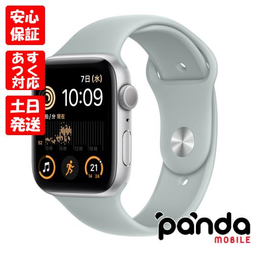 Apple Watch SE 第2世代 GPSモデル 40mm MNL93J/A