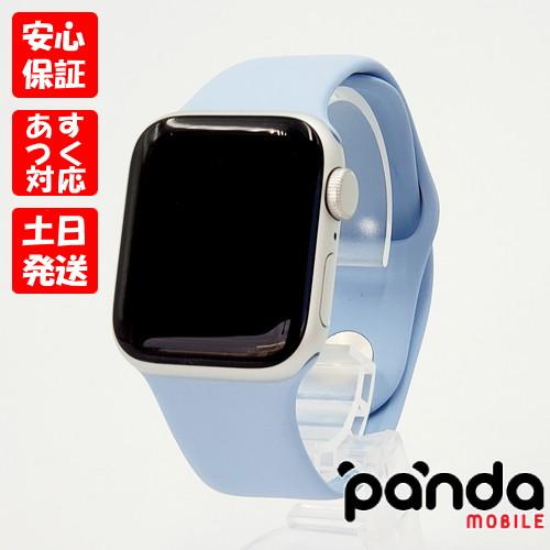Apple Watch SE（第2世代） 【あすつく、土日、祝日発送】中古美品【A 