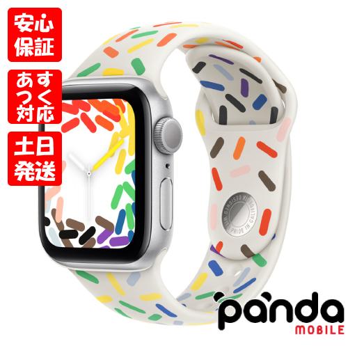 Apple Watch SE（第2世代） 【あすつく、土日、祝日発送】新品未開封品
