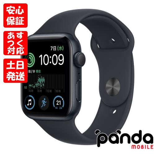 あすつく、土日、祝日発送】訳あり特価・新品未開封品【Nランク】Apple 