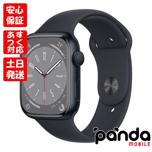 Apple Watch Series 8 【あすつく、土日、祝日発送】訳あり特価・新品 