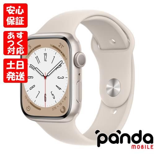 あすつく、土日、祝日発送】新品未開封品【Nランク】Apple Watch 