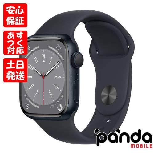 Apple Watch Series 8 【あすつく、土日、祝日発送】新品未開封品【N  