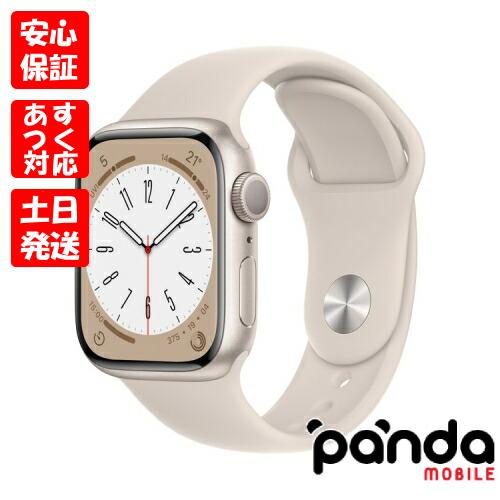 Apple Watch Series 8 【あすつく、土日、祝日発送】新品未開封品【N 