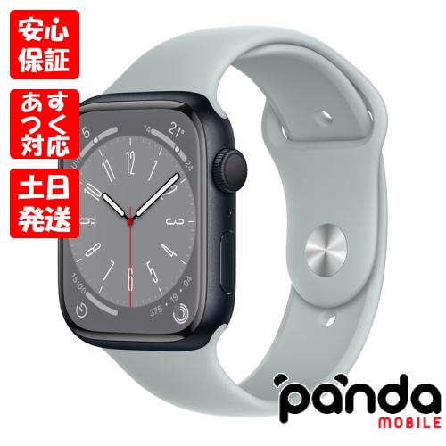 Apple Watch Series 8 【あすつく、土日、祝日発送】新品未開封品【N  