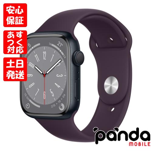 Apple Watch Series 8 【あすつく、土日、祝日発送】新品未開封品【N 