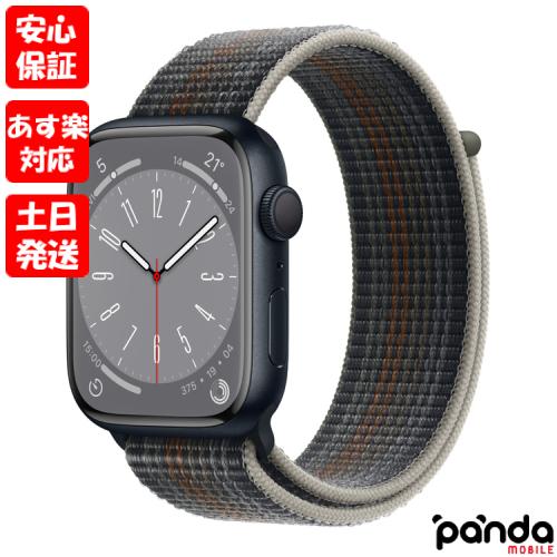 Apple Watch Series 8 【あすつく、土日、祝日発送】新品未開封品【N  