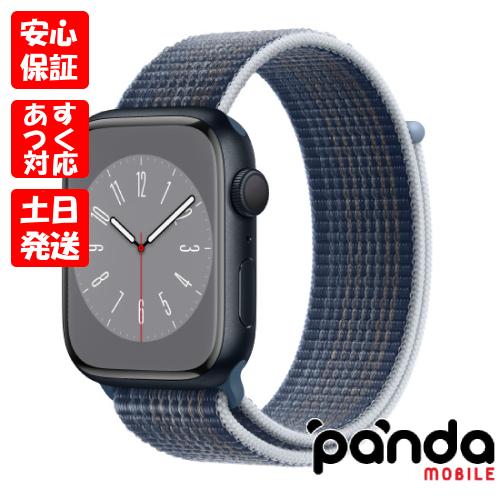 Apple Watch Series 8 【あすつく、土日、祝日発送】新品未開封品【N