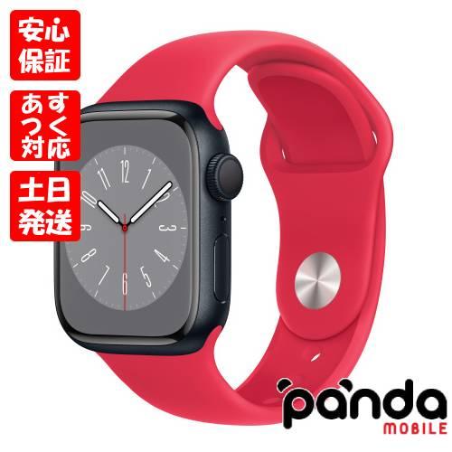Apple Watch Series 8 【あすつく、土日、祝日発送】新品未開封品【N  