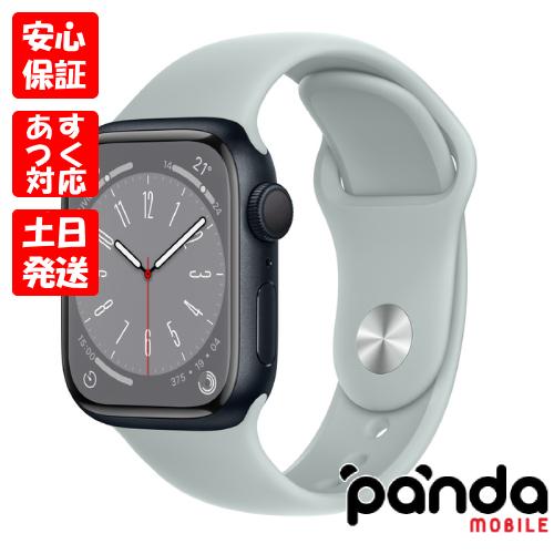 Apple Watch Series 8 【あすつく、土日、祝日発送】新品未開封品【N  
