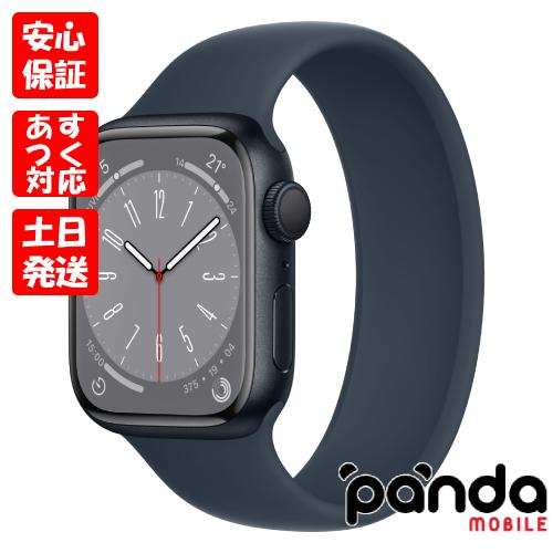 Apple Watch Series 8 【あすつく、土日、祝日発送】新品未開封品【N  