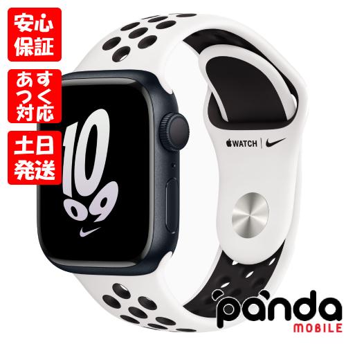 アップルウォッチナイキシリーズ8美品