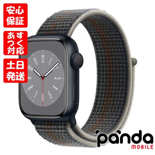 あすつく、土日、祝日発送】新品未開封品【Nランク】Apple Watch 