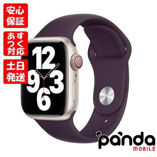Apple Watch Series 8 【あすつく、土日、祝日発送】新品未開封